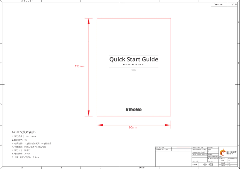 Image de la première page du manuel de l'appareil PCO865