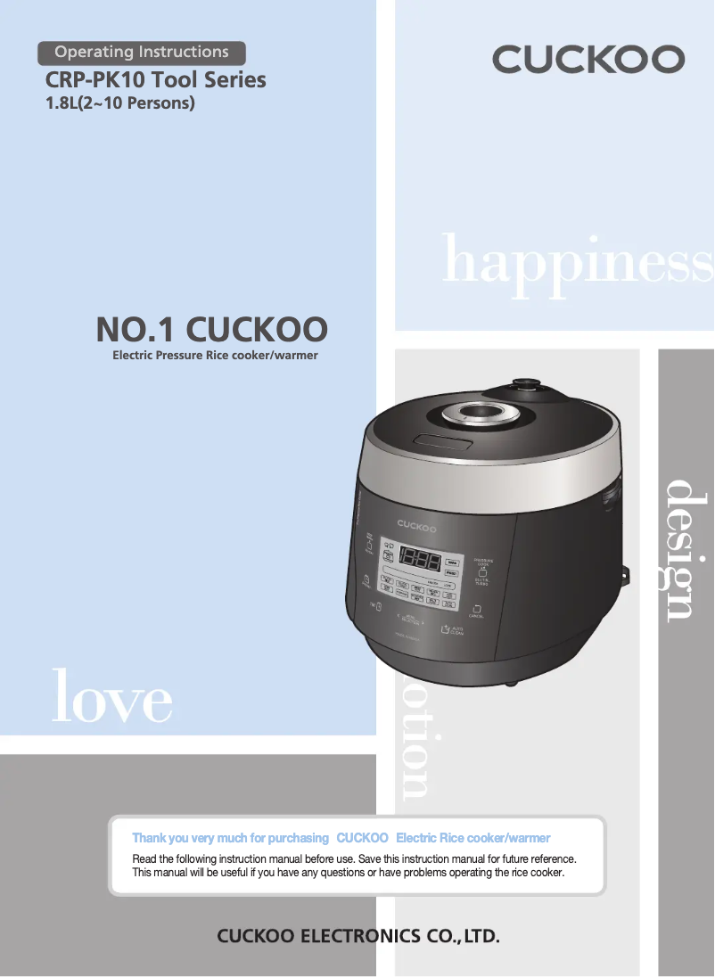 Image de la première page du manuel de l'appareil CRP-PK1001S