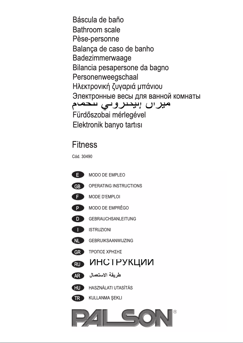 Página 1 del manual Manual de usuario Palson Fitness