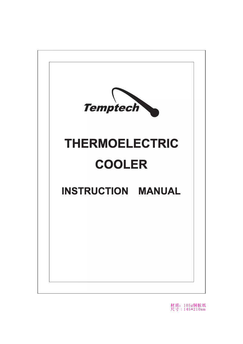 Page 1 de la notice Manuel utilisateur Temptech JC-180A