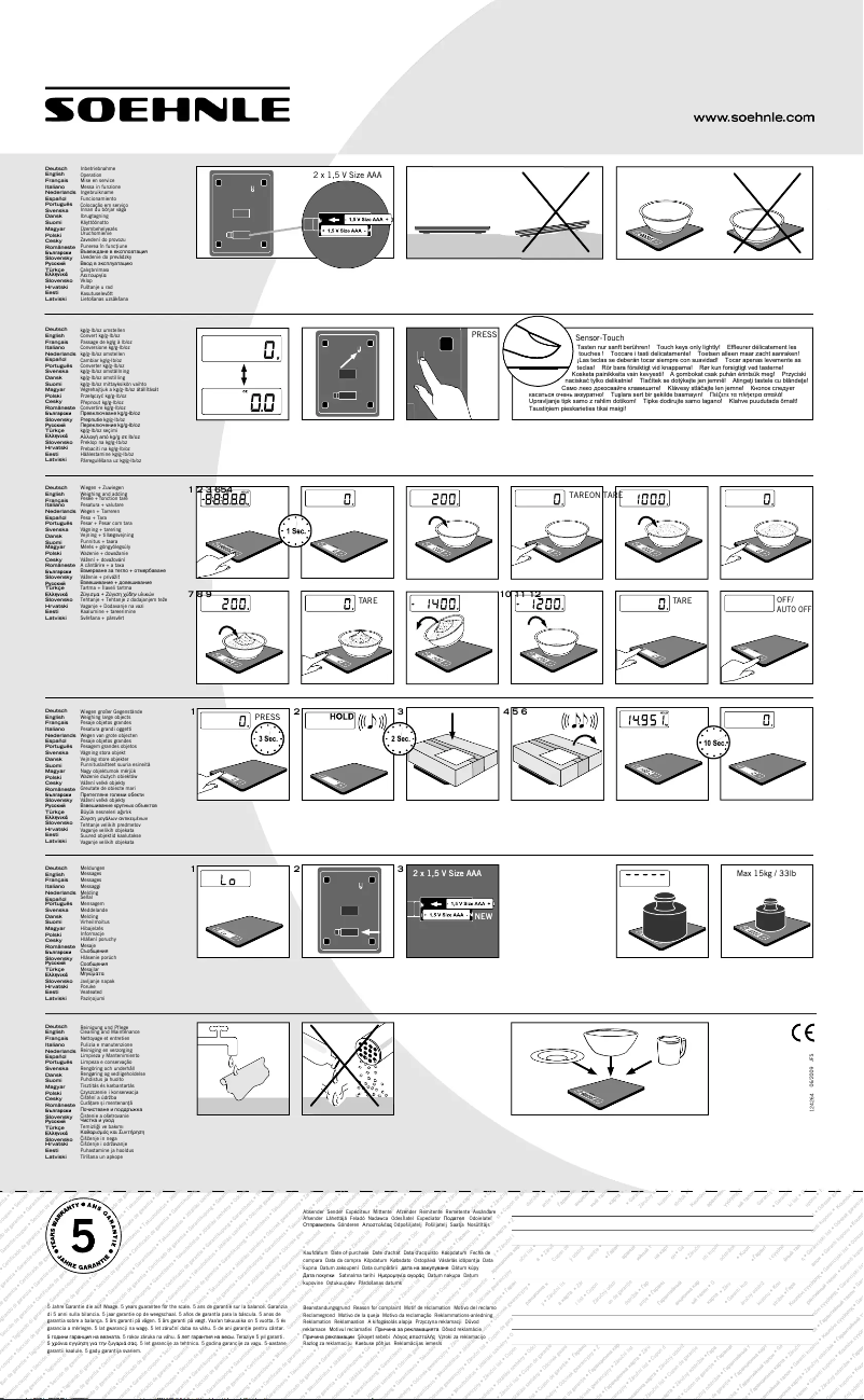Image de la première page du manuel de l'appareil Page Profi