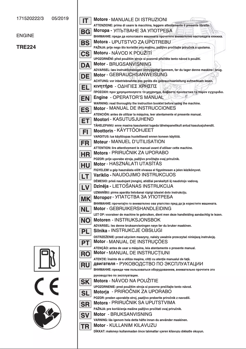 Image de la première page du manuel de l'appareil Tornado 1066 H