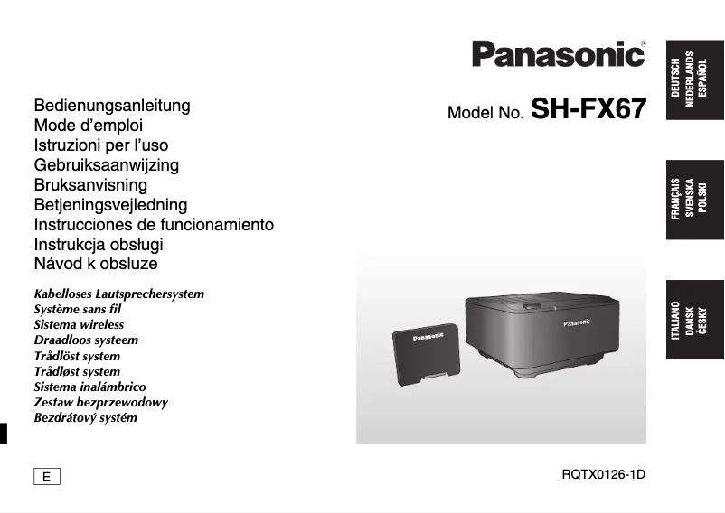 Image de la première page du manuel de l'appareil SH-FX67