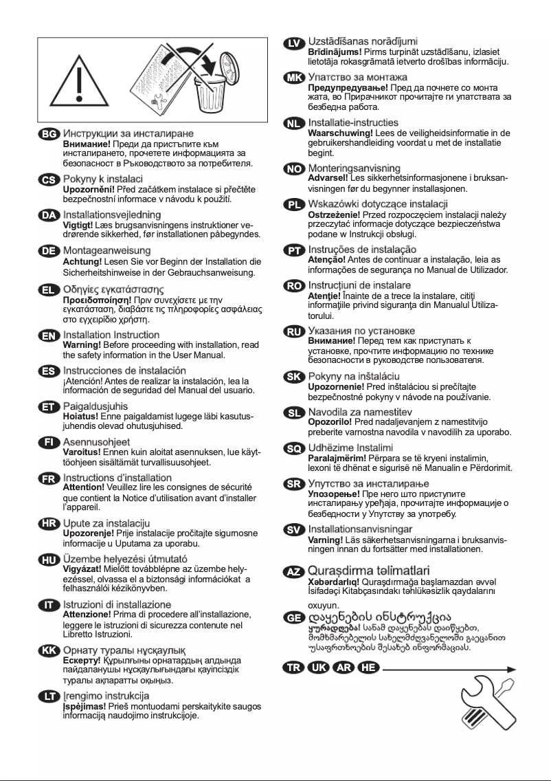 Page 1 de la notice Guide d'installation Electrolux EW6S327SCI