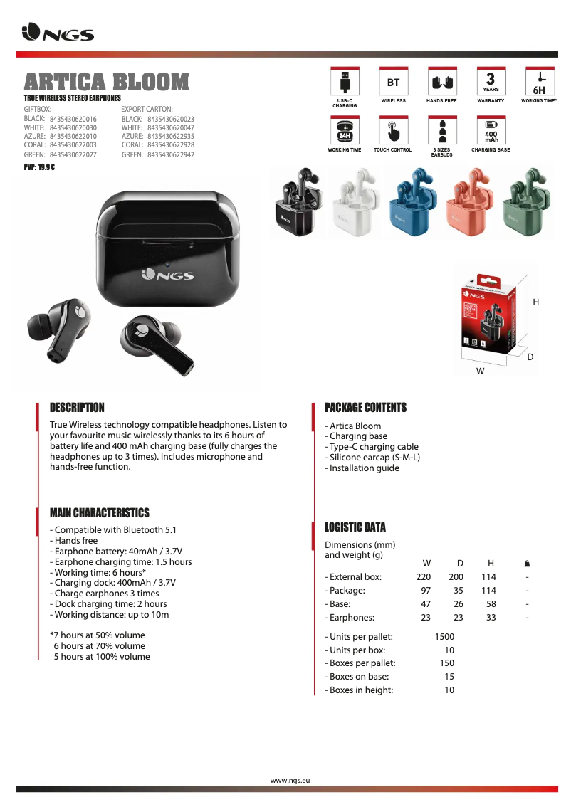 Page n°1 - Fiche technique NGS Artica Bloom
