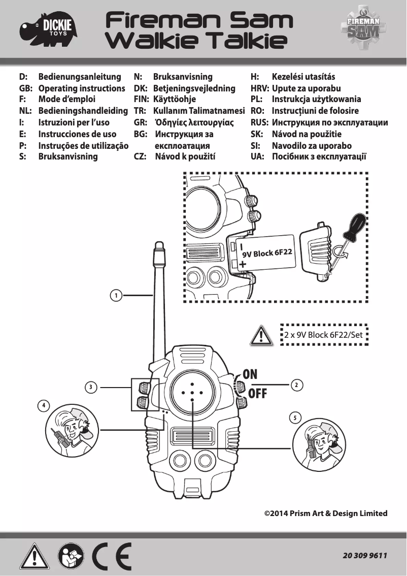 Page n°1 - Manuel utilisateur Dickie Fireman Sam