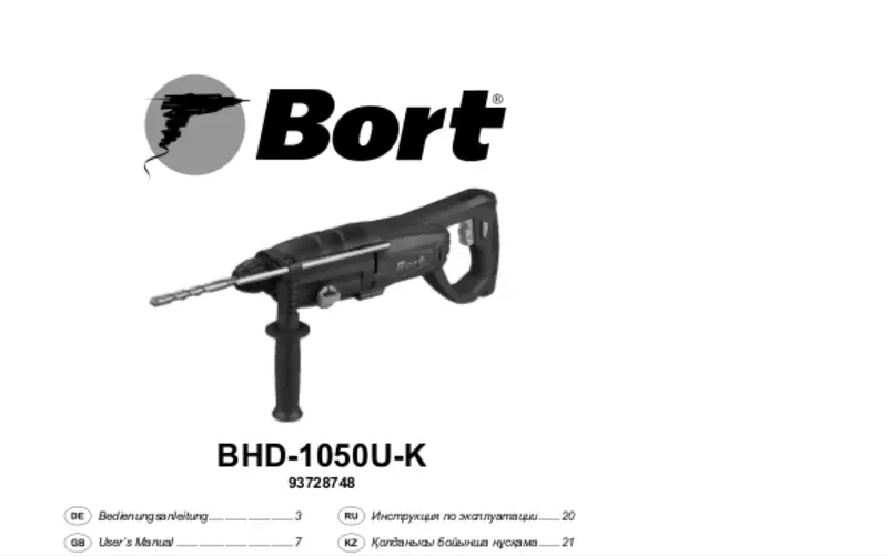 Page 1 de la notice Manuel utilisateur Bort BHD-1050U-K