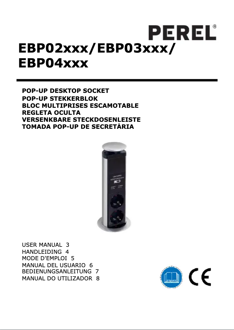 Image de la première page du manuel de l'appareil EBP04LN