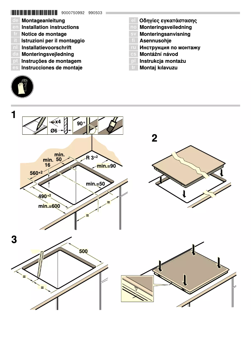 Image de la première page du manuel de l'appareil CA321255