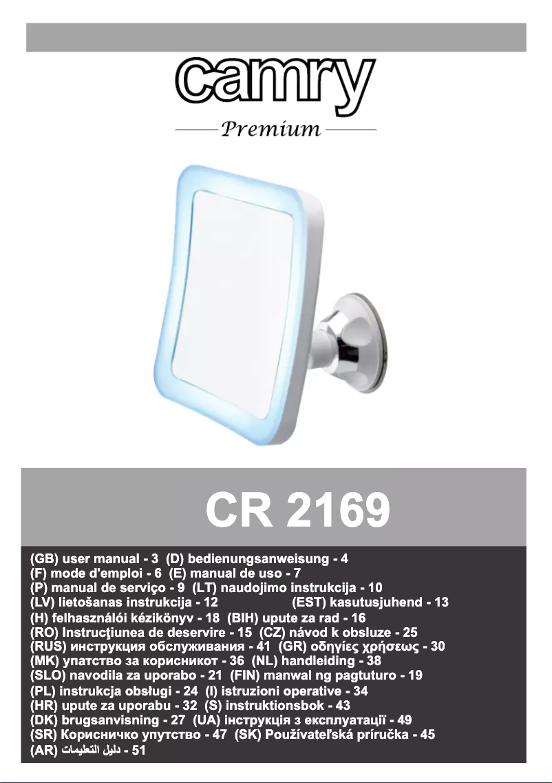 Page n°1 - Manuel utilisateur Camry CR 2169