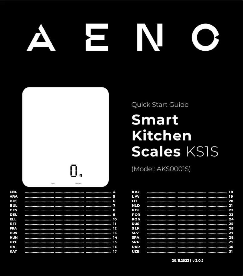 Page 1 de la notice Guide de démarrage rapide AENO KS1S