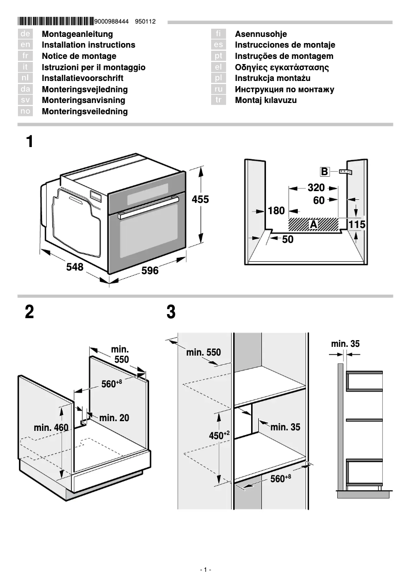 Page n°1 - Guide d'installation Neff C15MR02N0