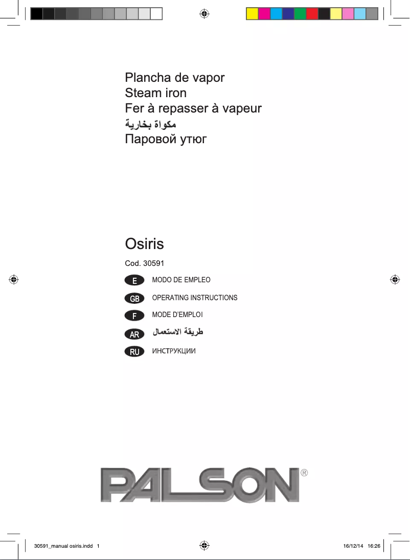 Page 1 de la notice Manuel utilisateur Palson Osiris