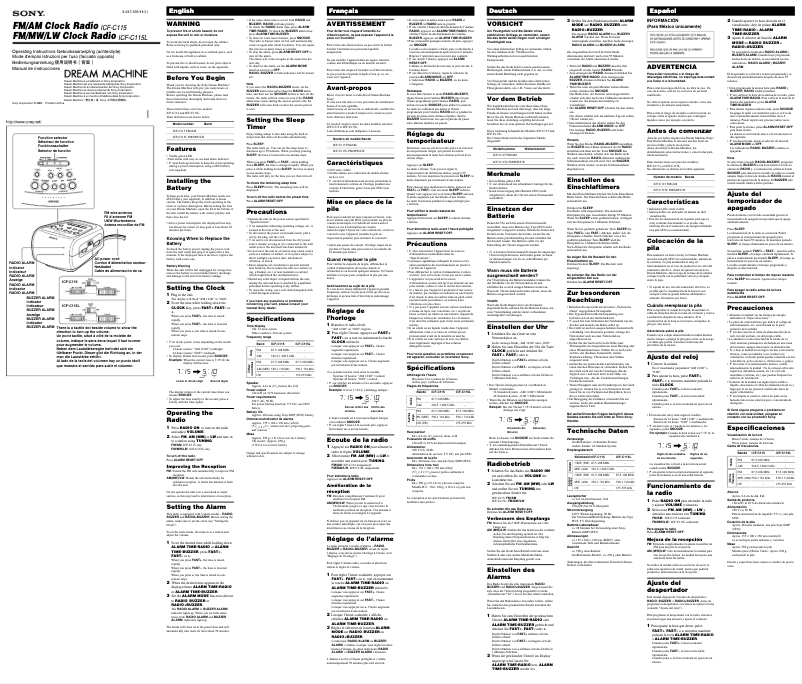 Image de la première page du manuel de l'appareil Dream Machine ICF-C115L