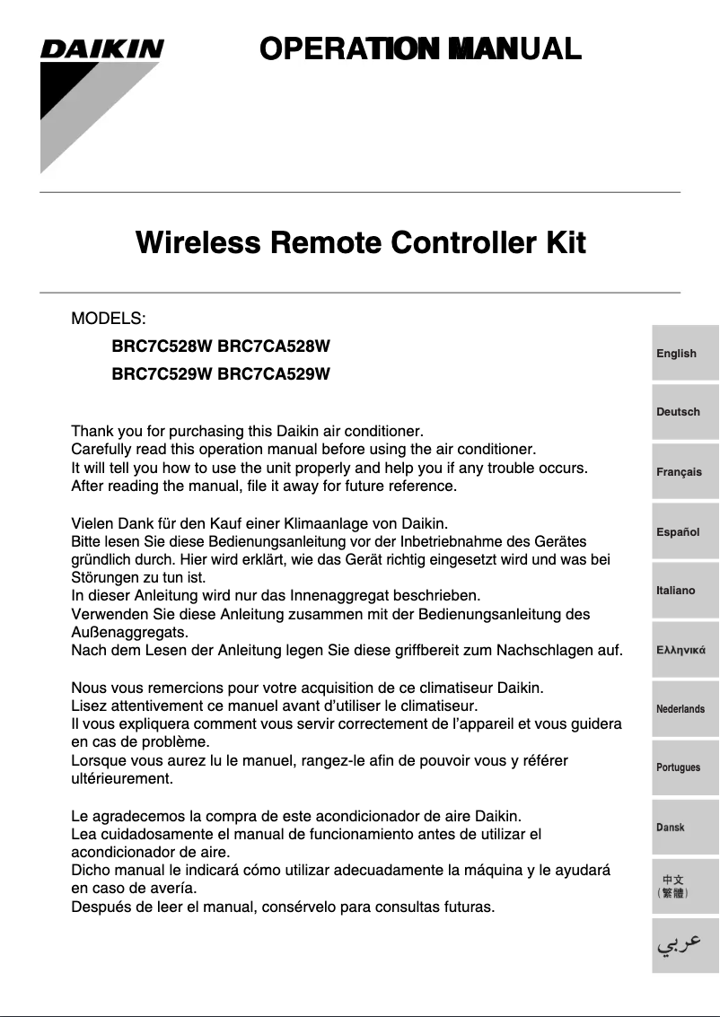 Página 1 del manual Manual de usuario Daikin FUQ71BUV1B