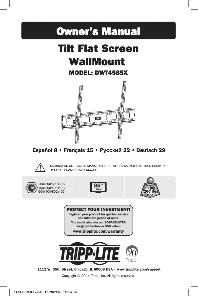 Page 1 de la notice Manuel utilisateur Tripp Lite DWT4585X
