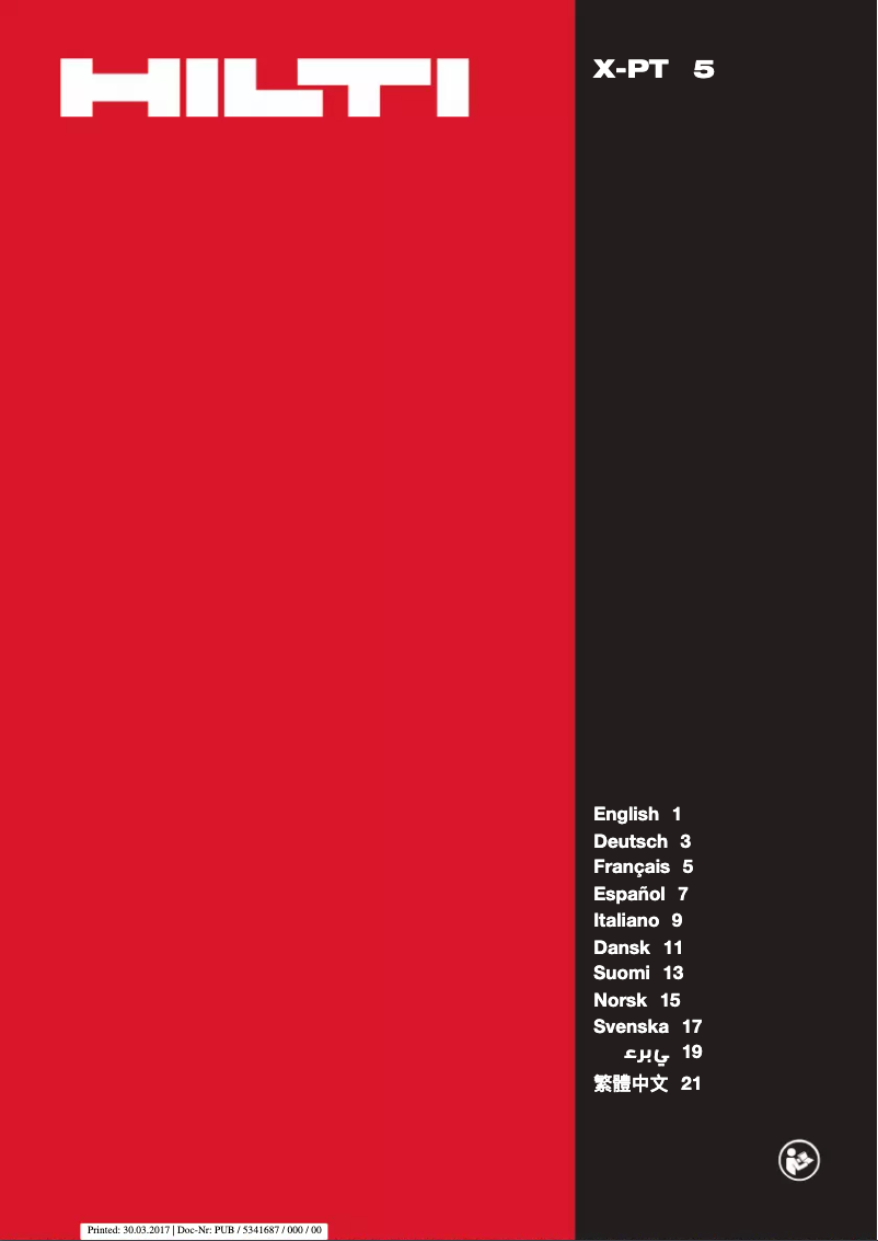 Página 1 del manual Manual de usuario Hilti X-PT 5