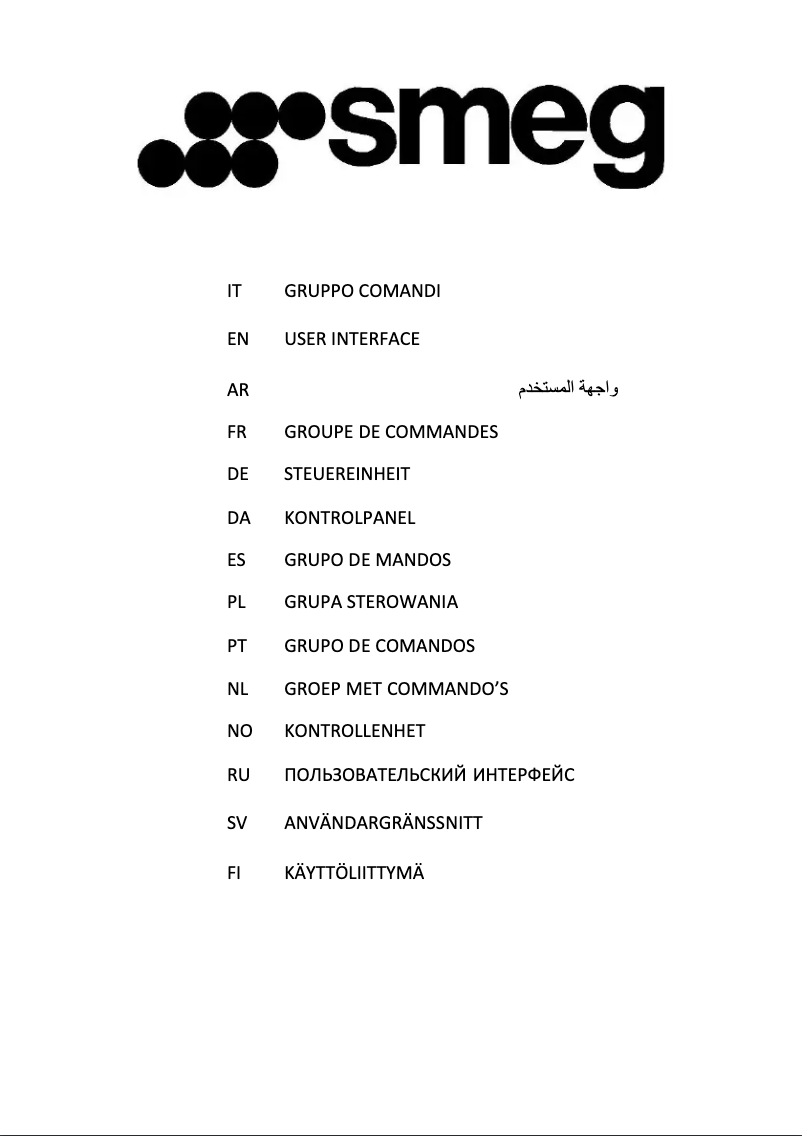 Image de la première page du manuel de l'appareil KSGT124X