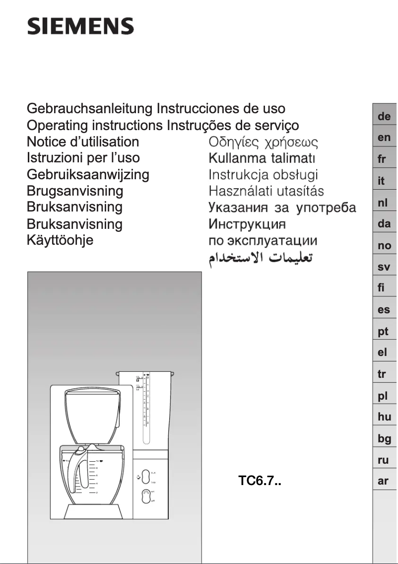 Page 1 de la notice Manuel utilisateur Siemens TC66743