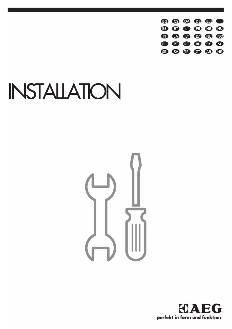 Page 1 de la notice Guide d'installation AEG BSK792220M