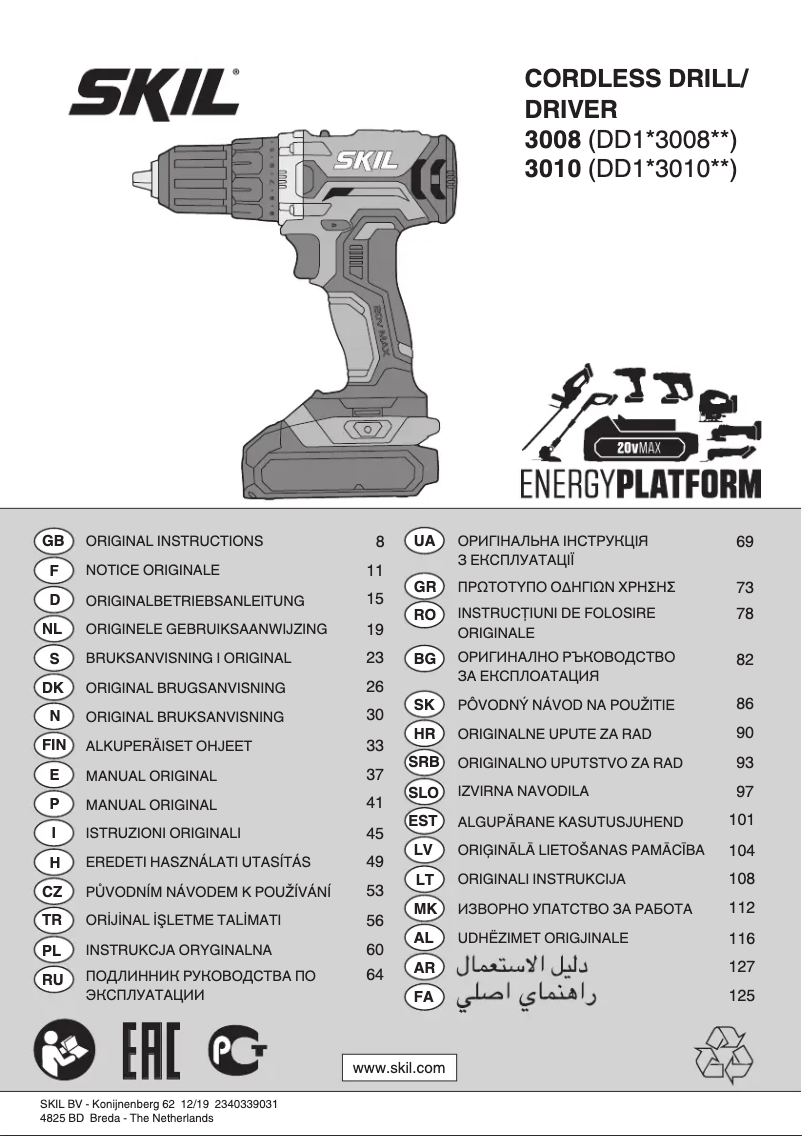 Imagen de la primera página del manual del dispositivo 3008 BA