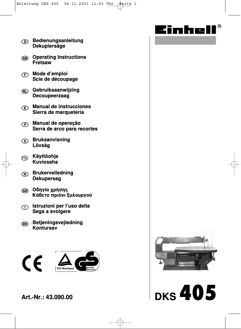 Image de la première page du manuel de l'appareil DKS 405