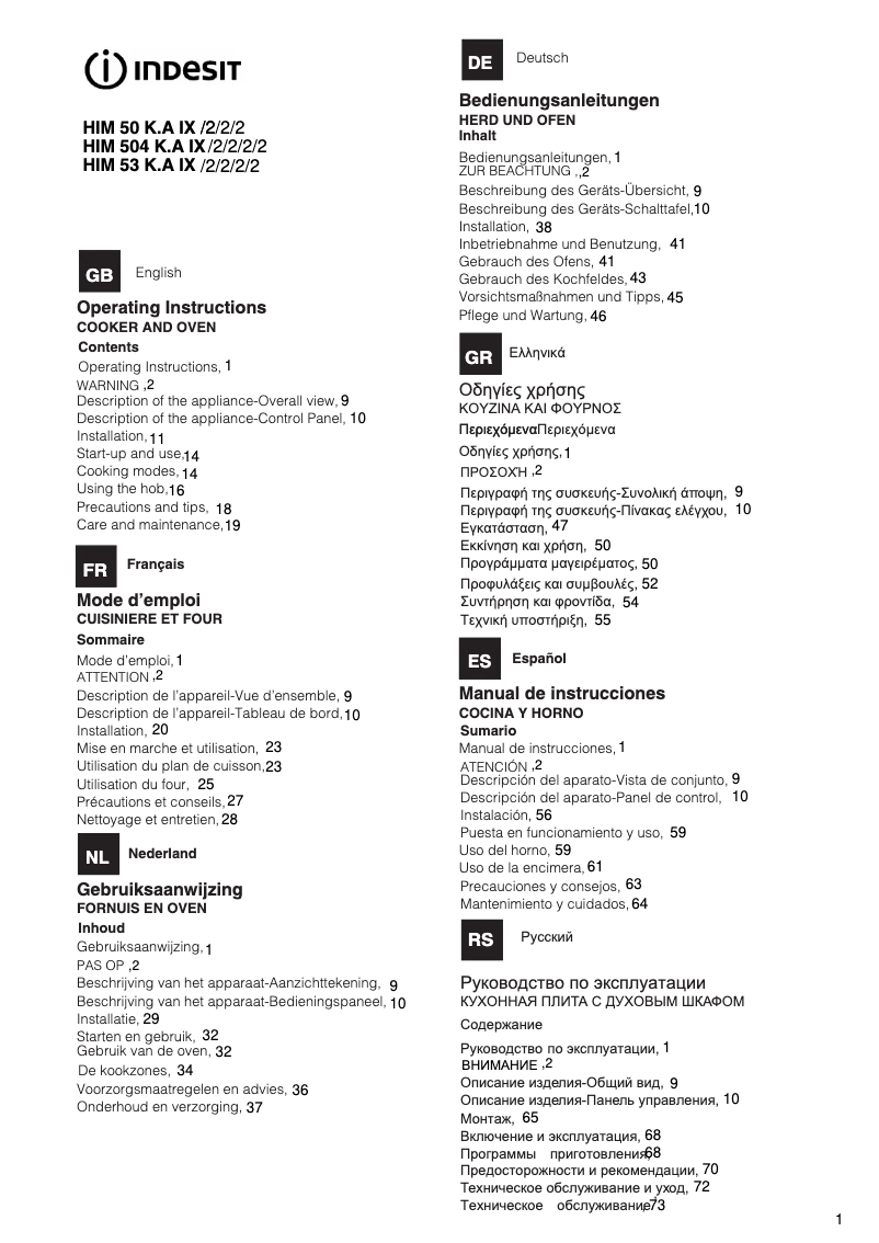 Image de la première page du manuel de l'appareil HIM 504 K.A IX/2