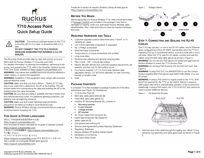 Page 1 de la notice Manuel utilisateur Ruckus Wireless ZoneFlex T710
