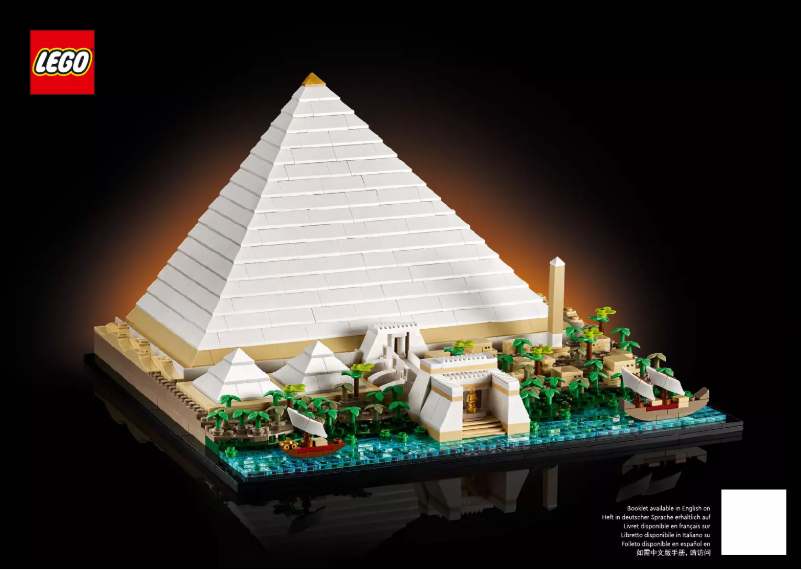 Page 1 de la notice Manuel utilisateur Lego Architecture Great Pyramid of Giza 21058