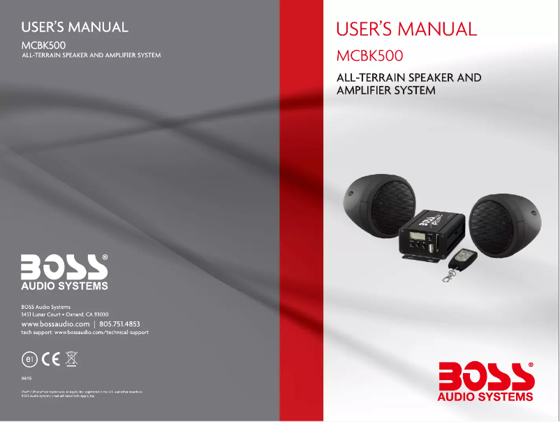 Image de la première page du manuel de l'appareil MCBK500