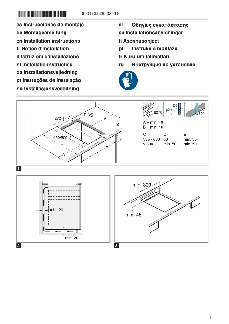 Image de la première page du manuel de l'appareil 3EB939LQ
