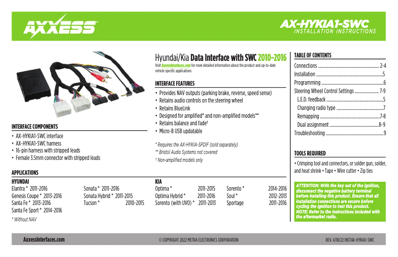 Image de la première page du manuel de l'appareil AX-HYKIA1-SWC
