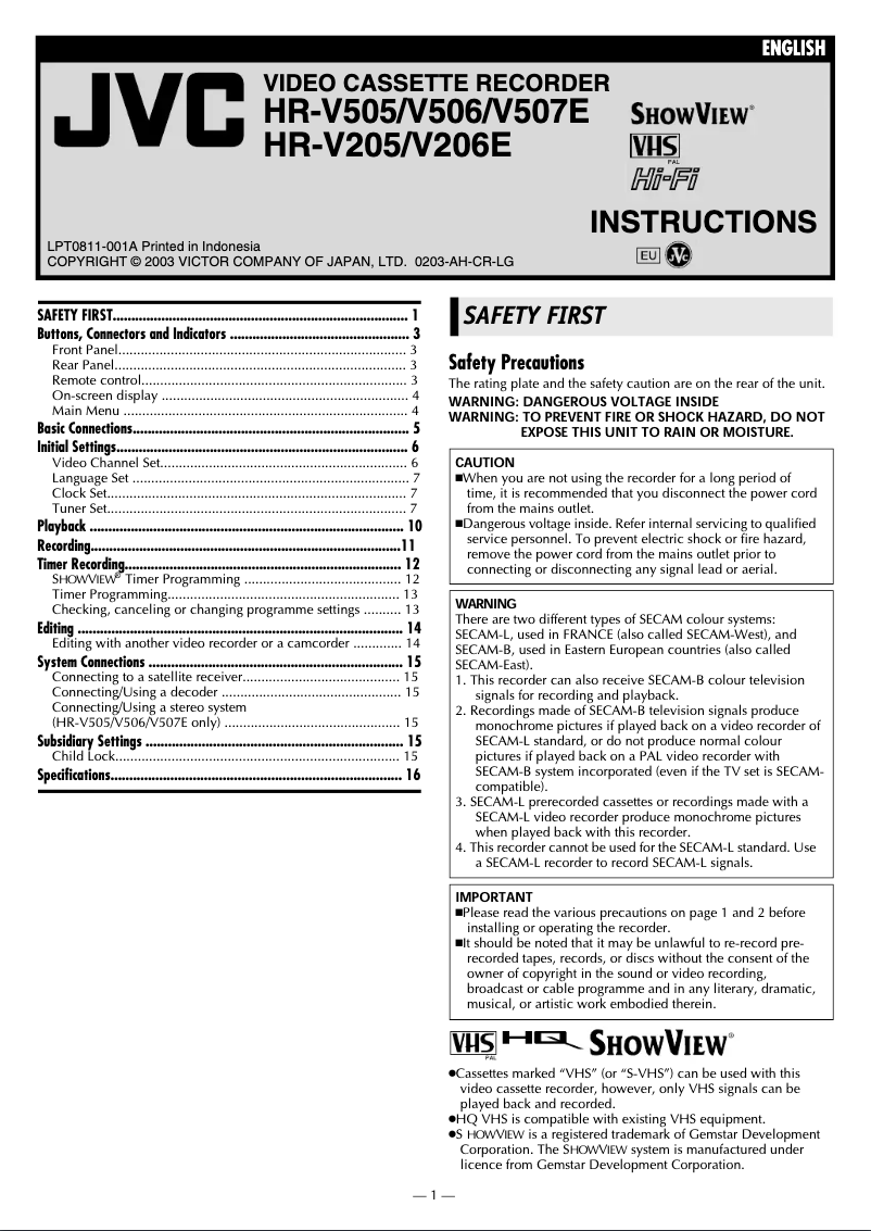 Image de la première page du manuel de l'appareil HR-V507E