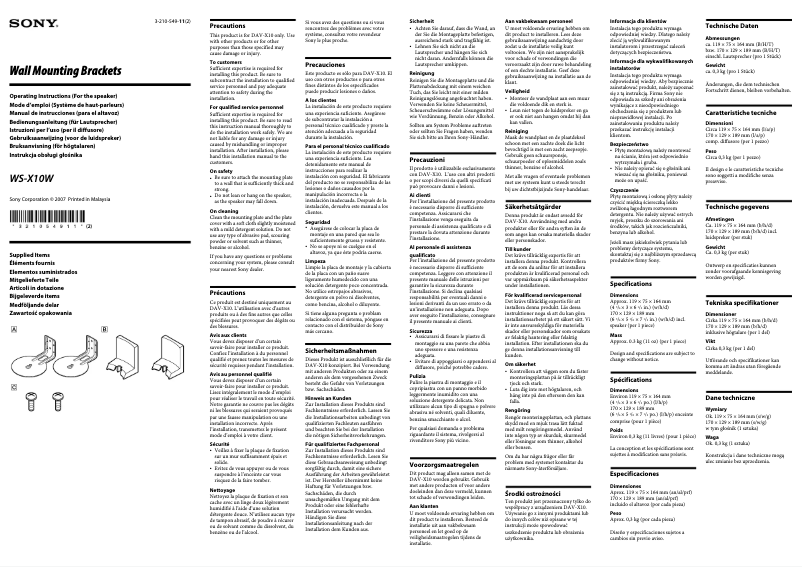 Image de la première page du manuel de l'appareil WS-X10W