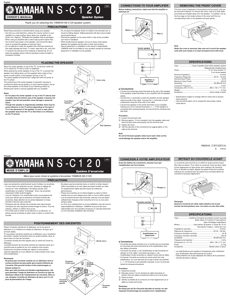 Página 1 del manual Manual de usuario Yamaha NS-C120