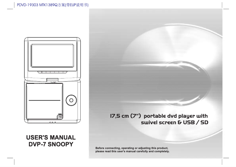 Page 1 de la notice Manuel utilisateur Lenco DVP-7 Snoopy