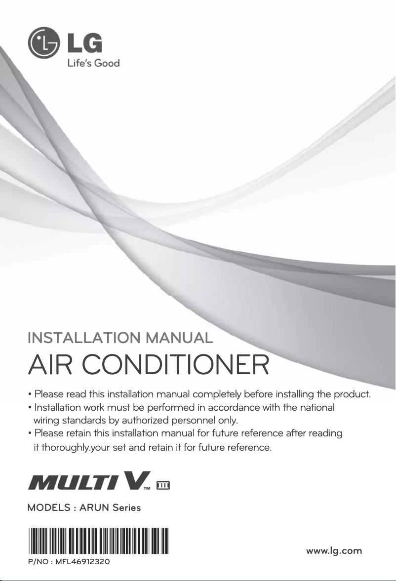 Page 1 de la notice Manuel utilisateur LG ARUN120LH3