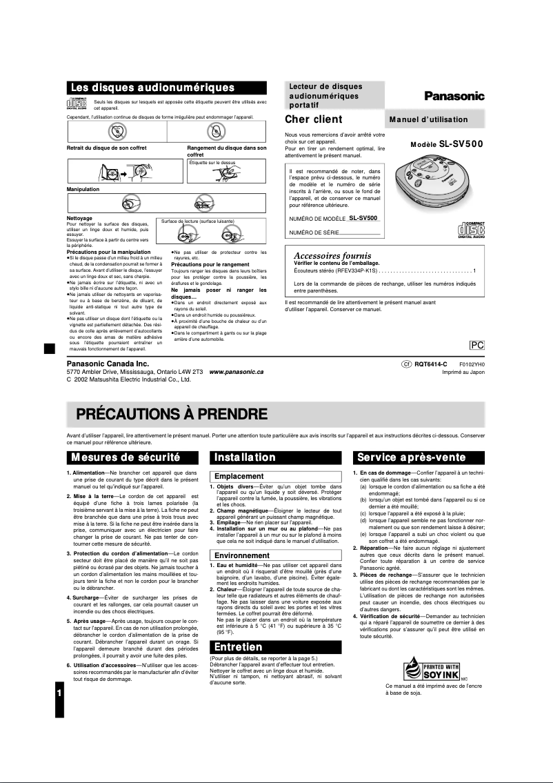 Image de la première page du manuel de l'appareil SL-SV500