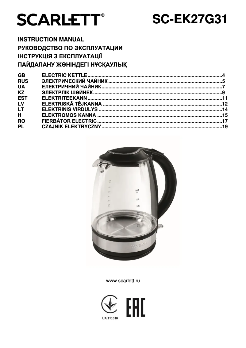 Page n°1 - Manuel utilisateur Scarlett SC-EK27G31