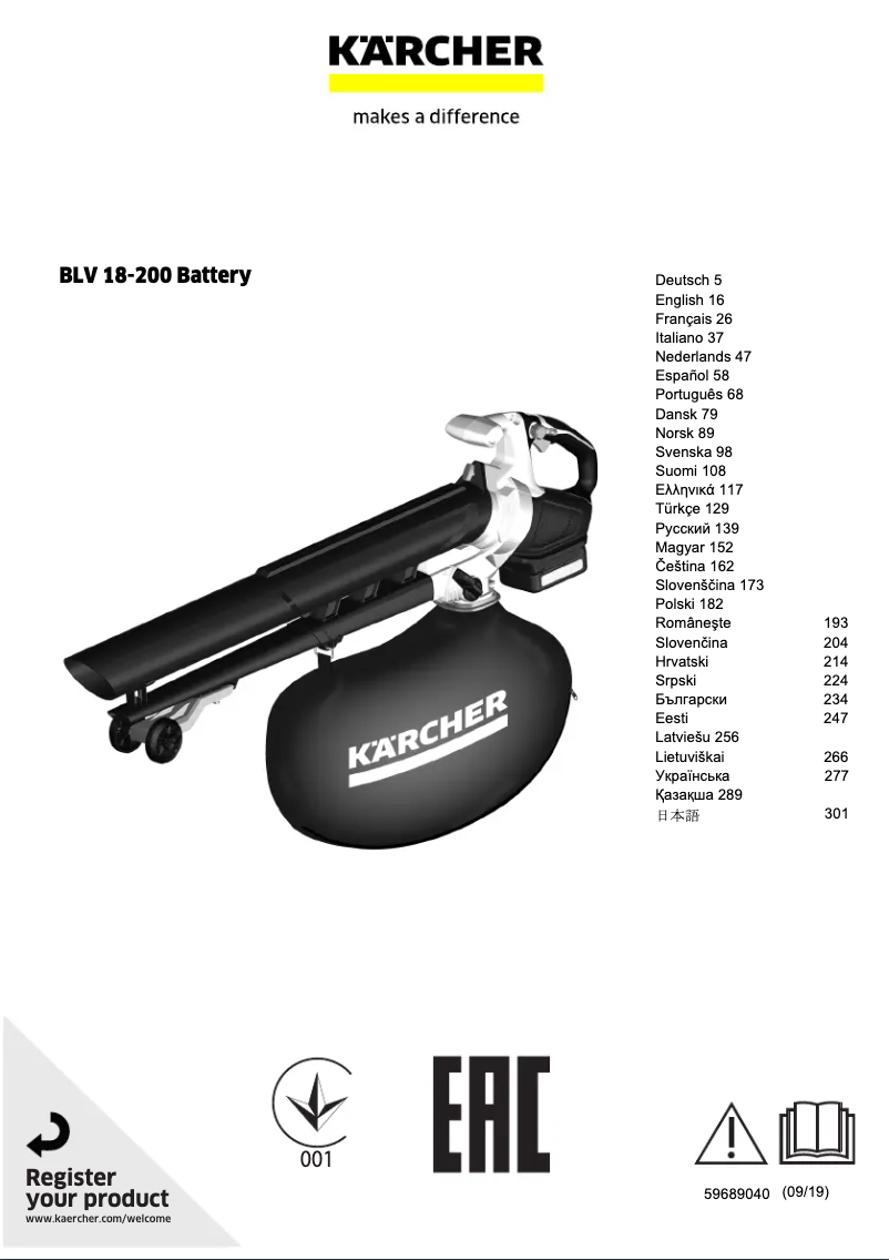 Page n°1 - Manuel utilisateur Kärcher BLV 18-200 Battery