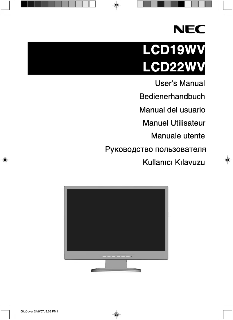 Page n°1 - Manuel utilisateur NEC MultiSync LCD19WV