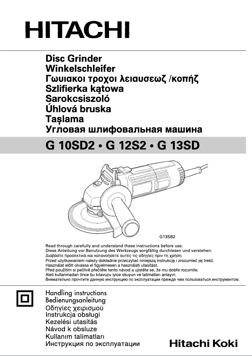 Image de la première page du manuel de l'appareil G13SD