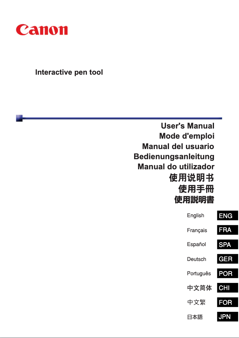 Page 1 de la notice Manuel utilisateur Canon LV-WX300USTi