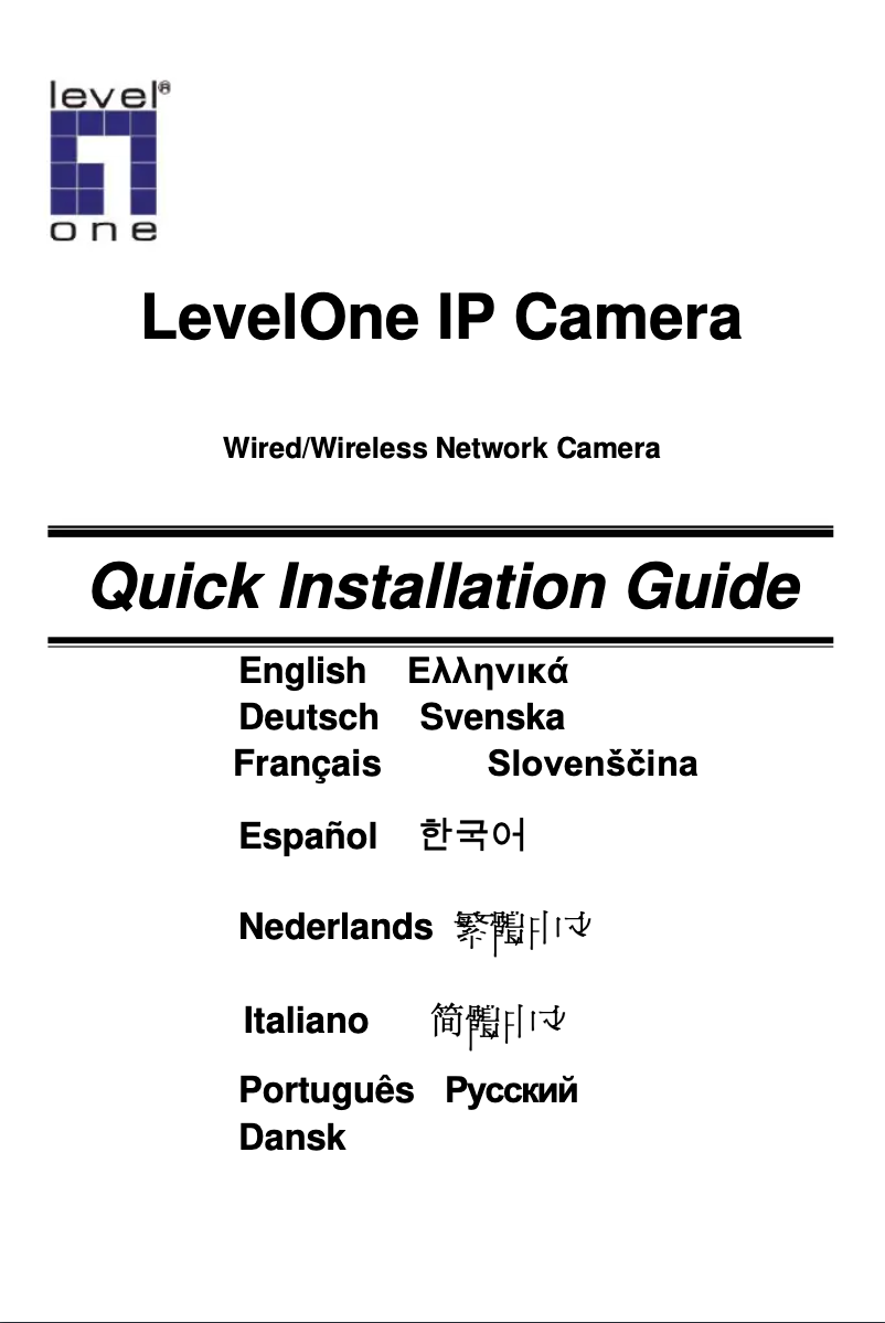 Page n°1 - Manuel utilisateur LevelOne FCS-5051