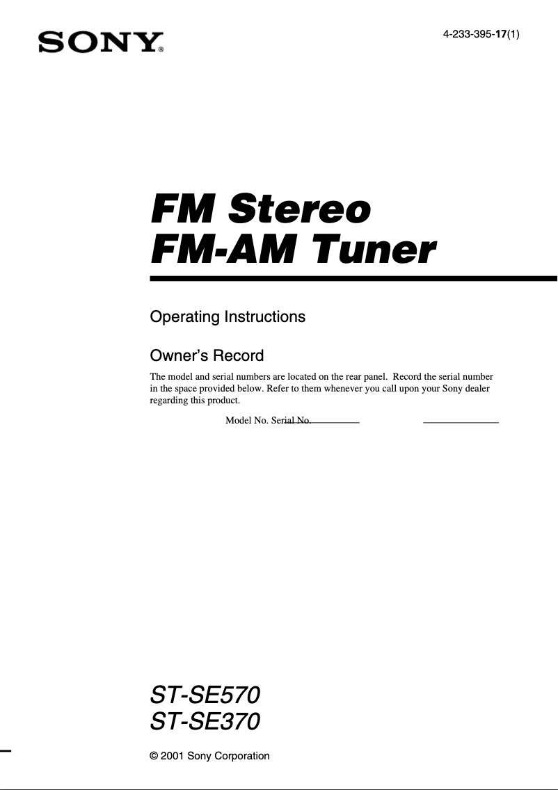 Image de la première page du manuel de l'appareil ST-SE570