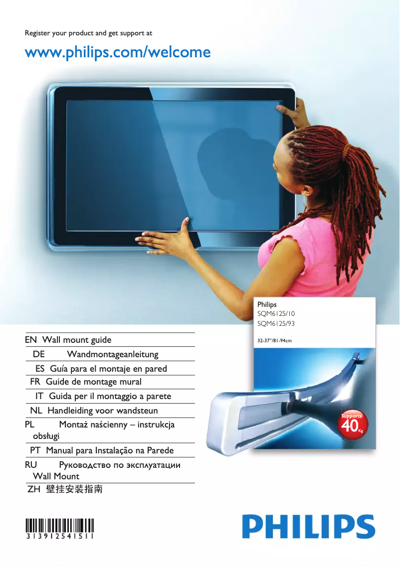 Página 1 del manual Guía de inicio rápido Philips SQM6125