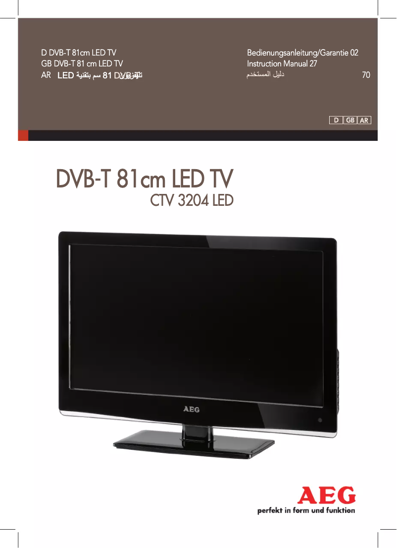 Page 1 de la notice Manuel utilisateur AEG CTV 3204