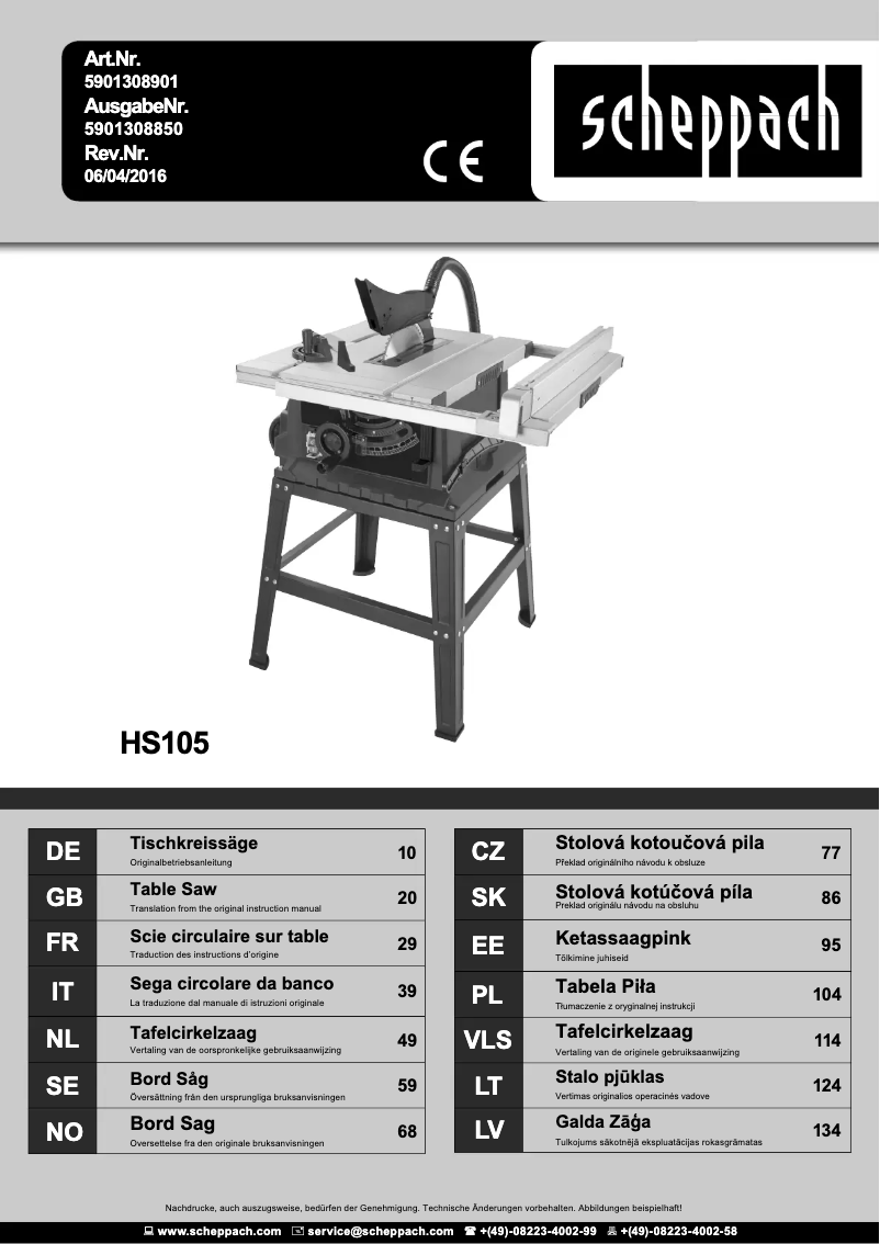Image de la première page du manuel de l'appareil HS105