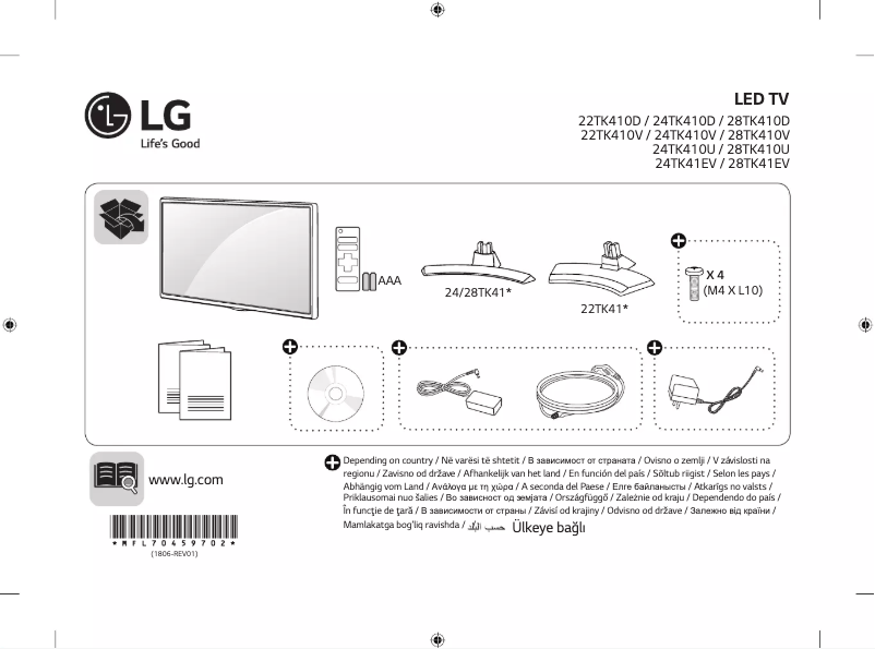 Page 1 de la notice Manuel utilisateur LG 28TK41EV