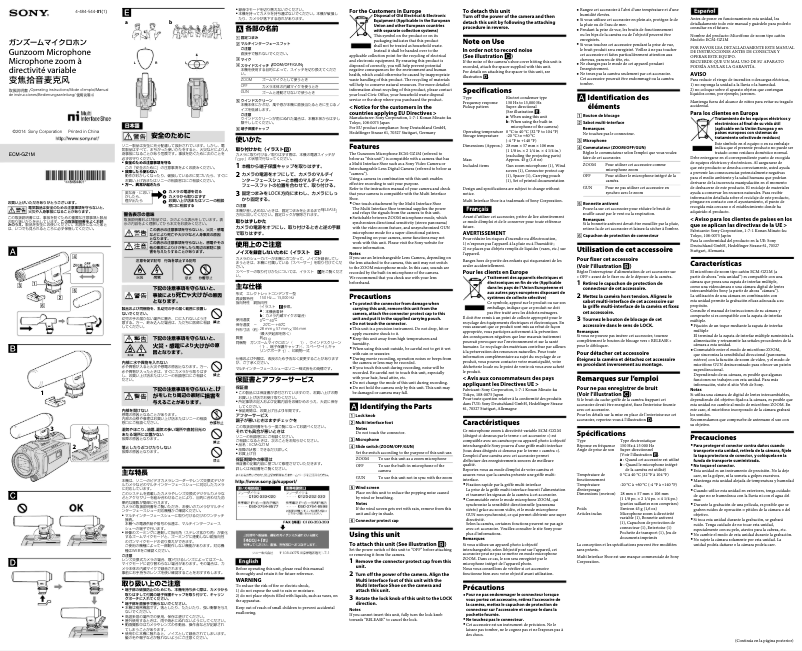 Page 1 de la notice Manuel utilisateur Sony ECM-GZ1M